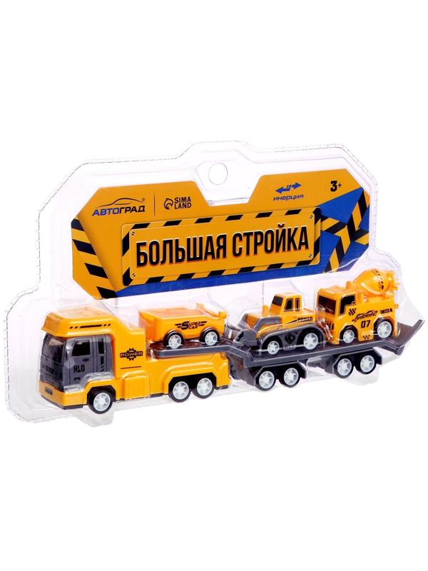 Грузовик инерционный «Автовоз. Большая стройка», с 2 машинками