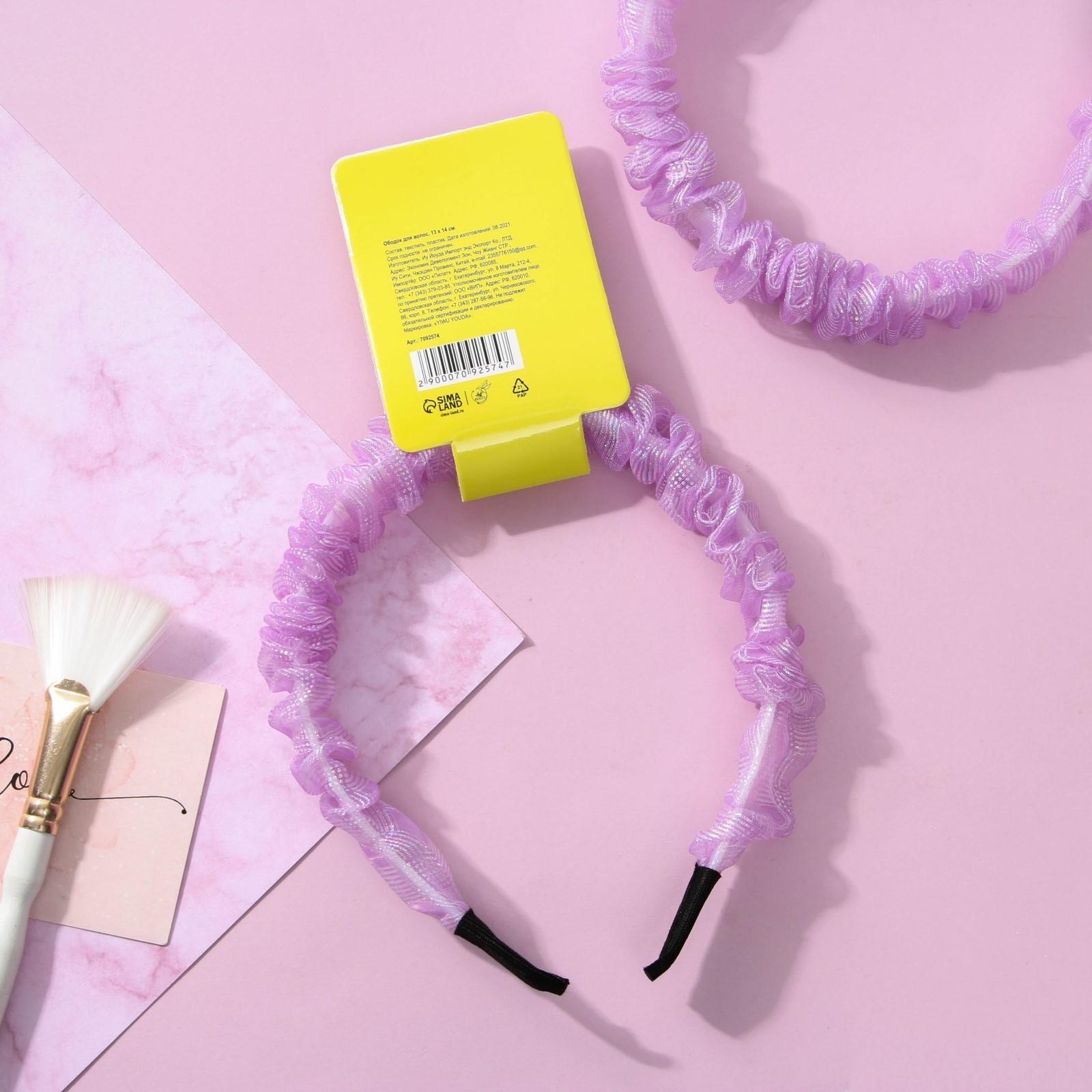 Ободок для волос 