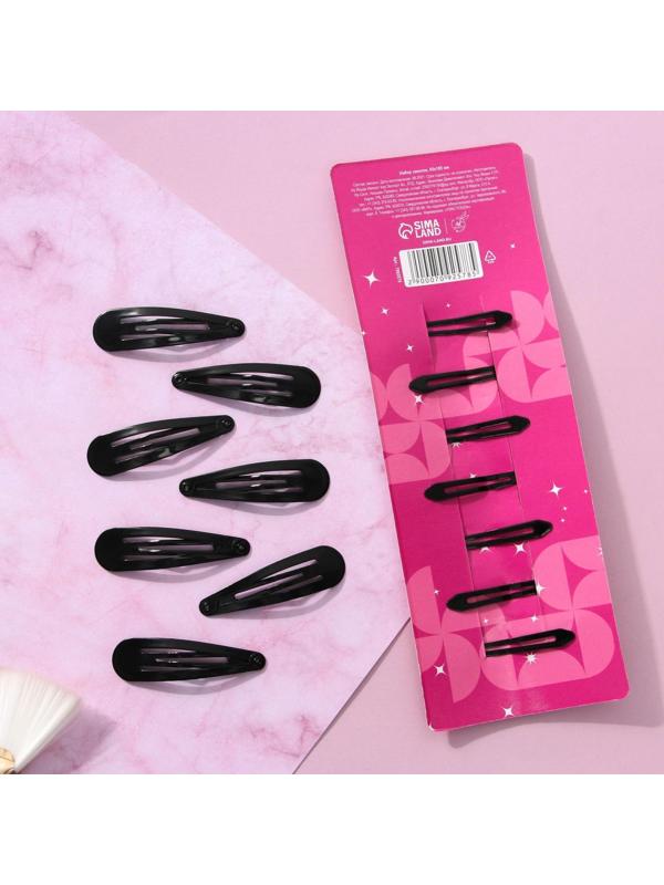 Заколки для волос «Восхитительно красивой», 7 шт.