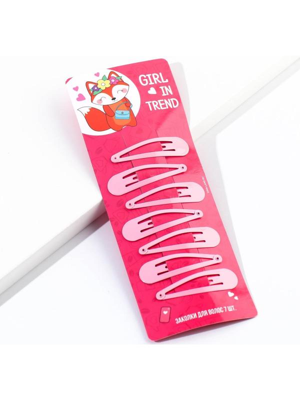 Заколки для волос детские «Girl in trend», 7 шт.