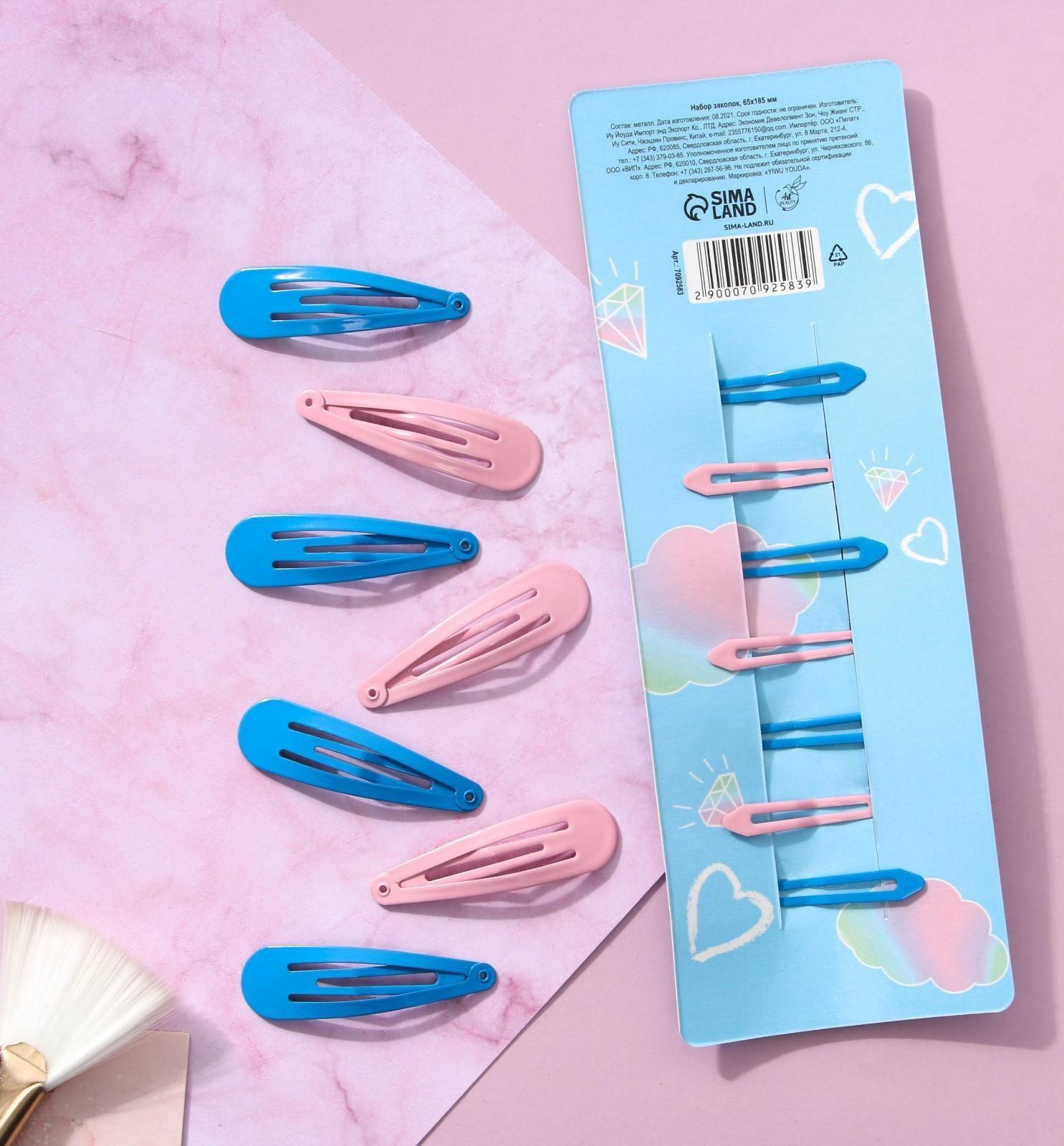 Заколки для волос детские «Единорог», 7 шт.