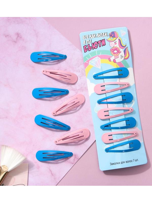 Заколки для волос детские «Единорог», 7 шт.