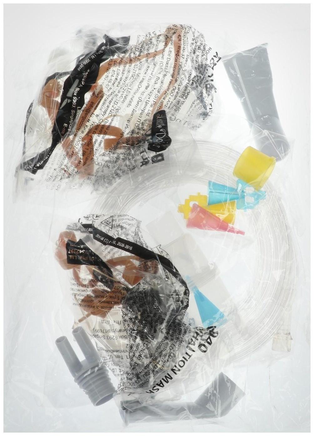 Ингалятор Little Doctor LD-221С, 60 Вт, компрессорный, 3 распылителя, 10 мл, 0.3-0.5 мл/мин