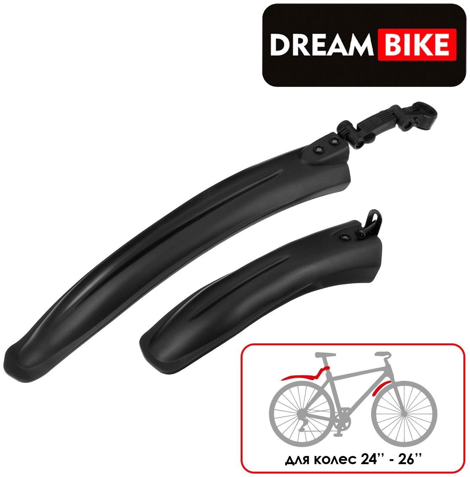 Набор крыльев 24-26