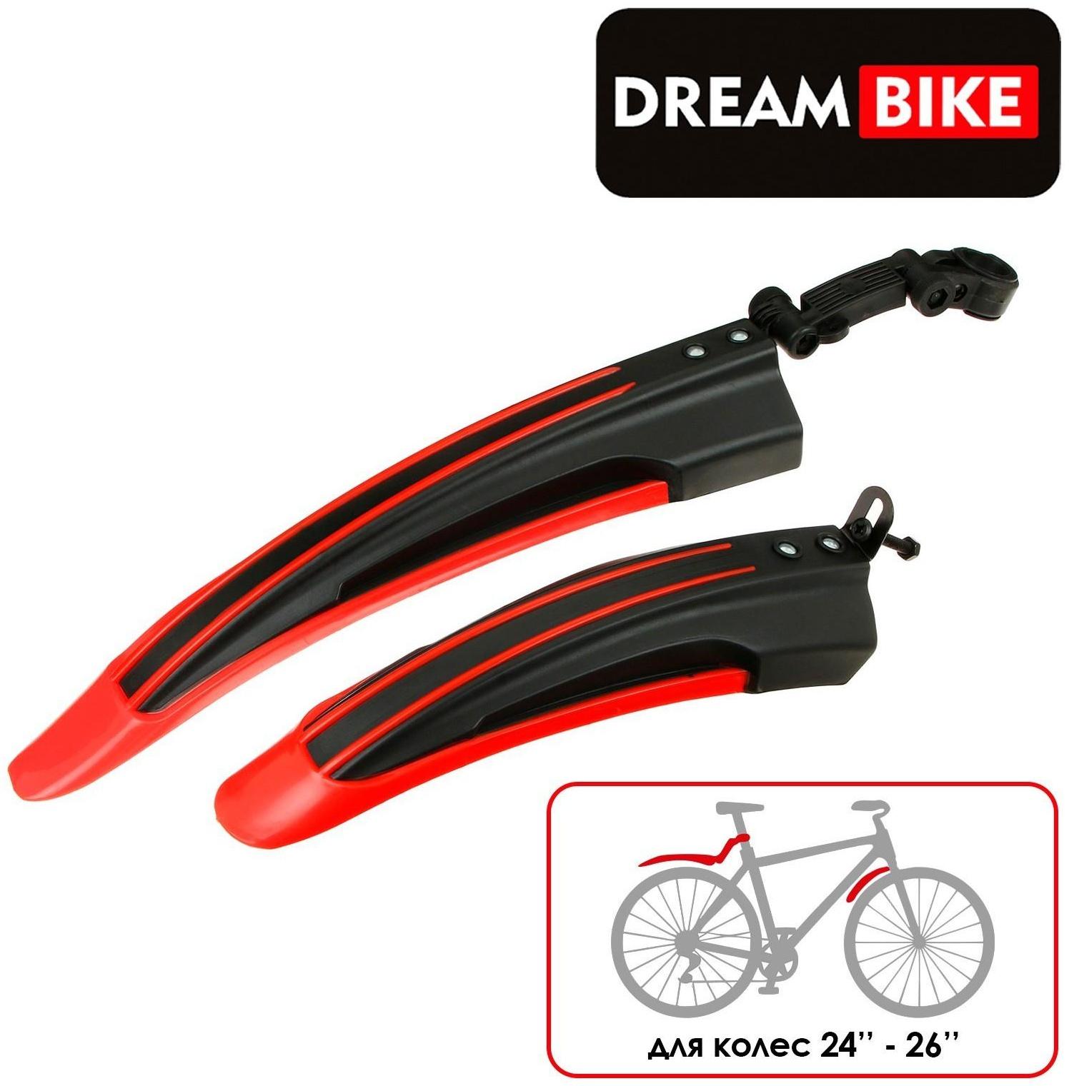 Набор крыльев 24-26