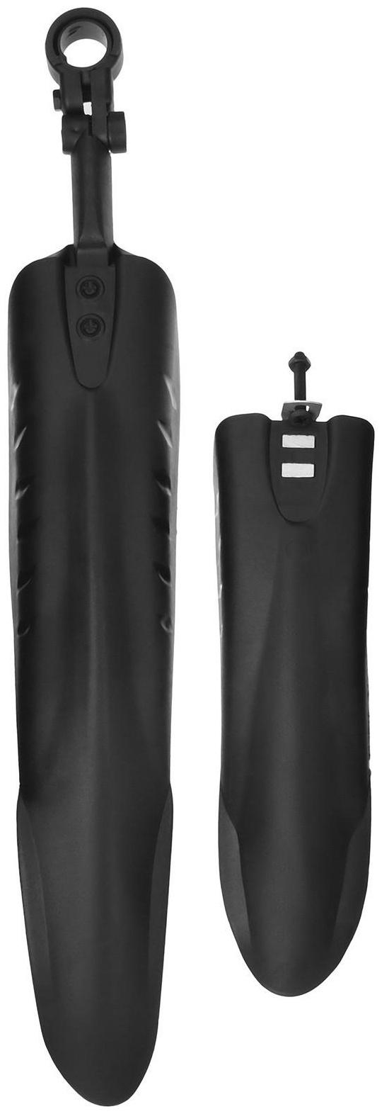 Набор крыльев 26