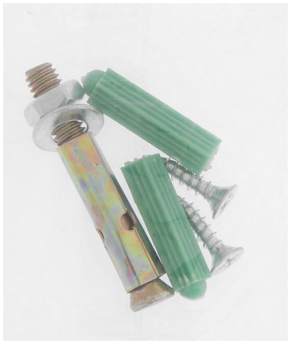 Упор дверной магнитный LOCKLAND, цвет SS