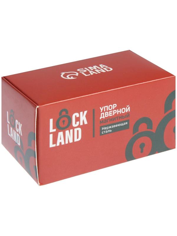 Упор дверной магнитный LOCKLAND, цвет SS