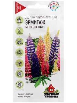 Семена цветов Люпин 