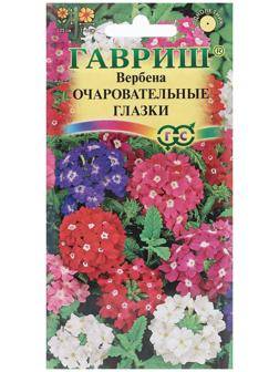 Семена цветов Вербена гибридная 