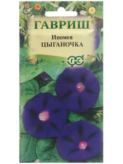 Семена цветов Ипомея 