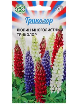 Семена цветов Люпин 