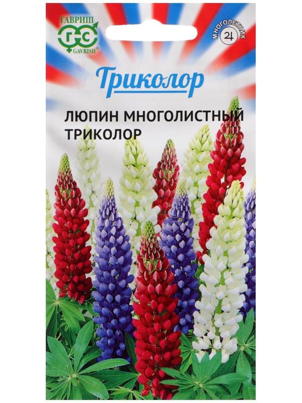 Семена цветов Люпин 