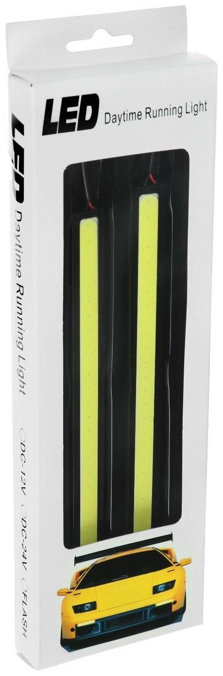 Дневные ходовые огни DRL-14 см, 12 В