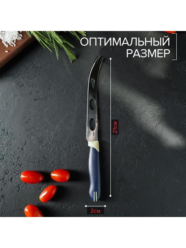 Нож для сыра Доляна «Страйп», лезвие 15 см, цвет синий