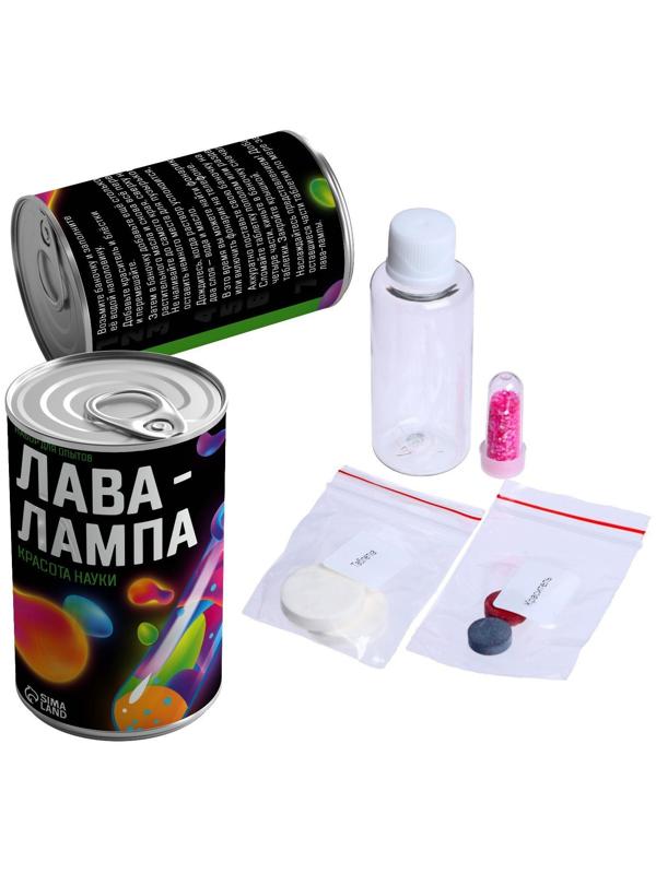 Набор для опытов «Лава-лампа»