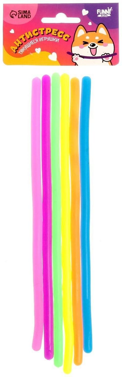 Тянущаяся игрушка-антистресс, цвета МИКС
