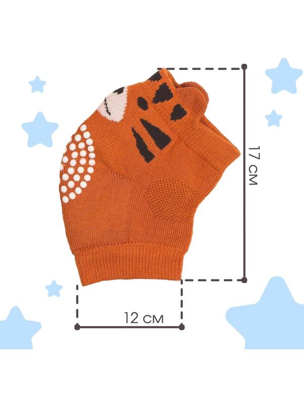 Набор детских наколенников «Мордочки