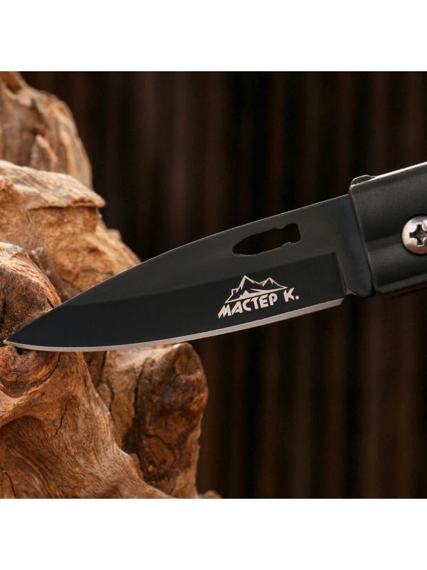 Нож складной полуавтоматический 