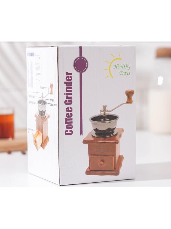 Кофемолка ручная «Утренний кофе», 9,8×16 см, красное дерево