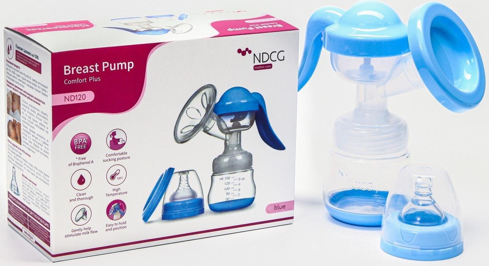 Молокоотсос ручной NDCG Comfort plus ND120, blue