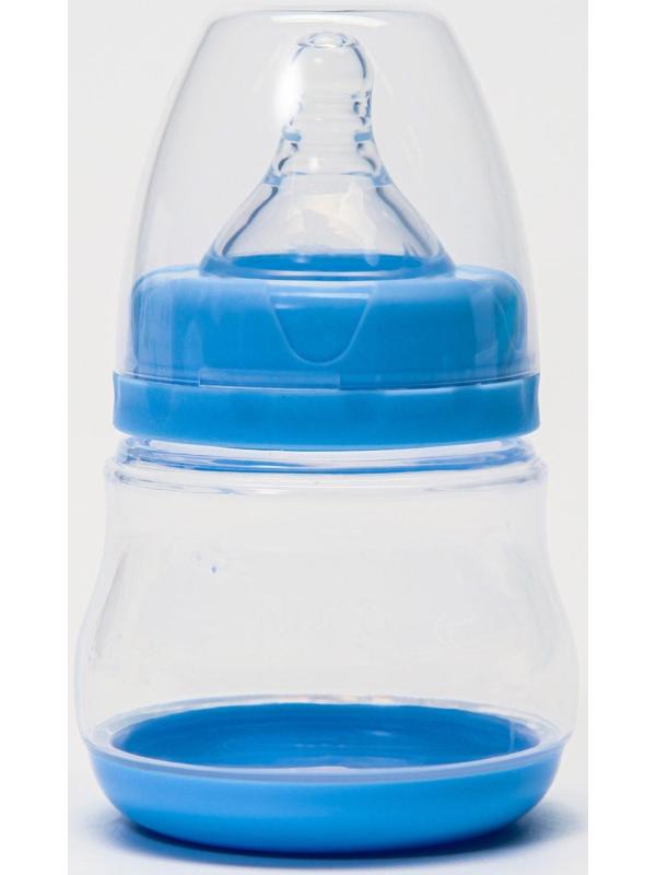 Молокоотсос ручной NDCG Comfort plus ND120, blue