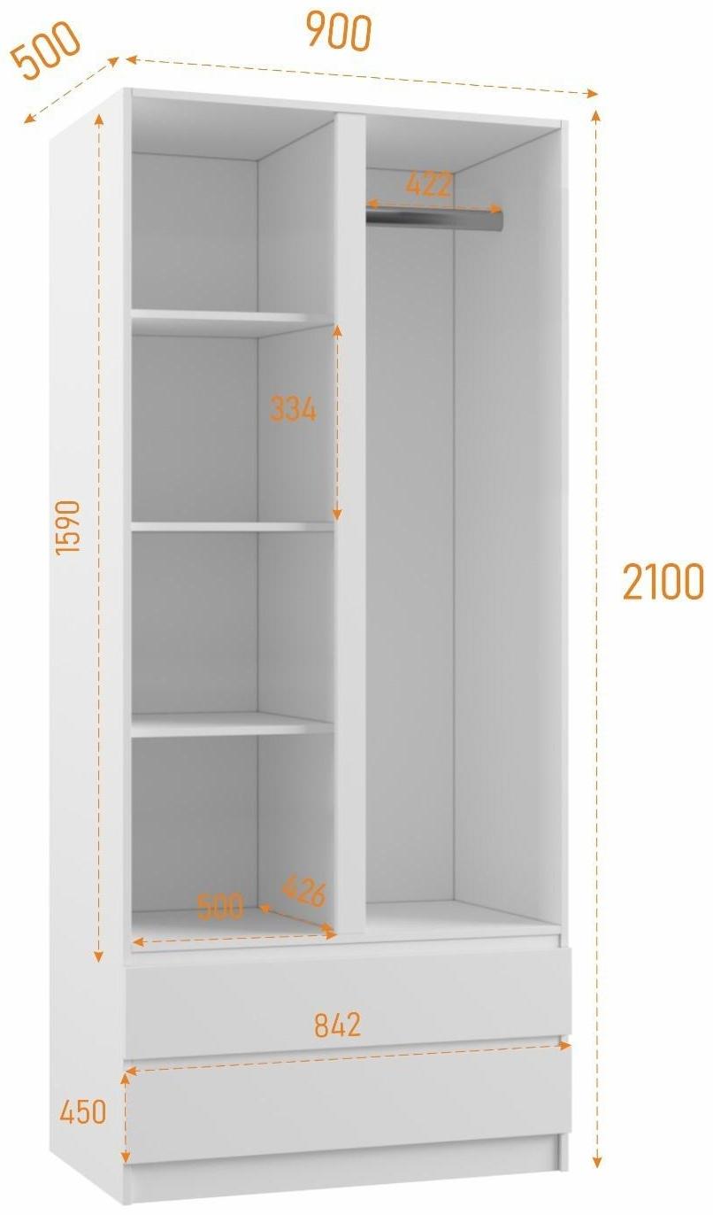 Шкаф 2х ств Мадера с 2-мя ящиками, 900х500х2100, Белый
