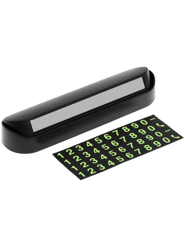 Табличка Cartage, для номера телефона с крышкой, люминесцентные цифры, черный