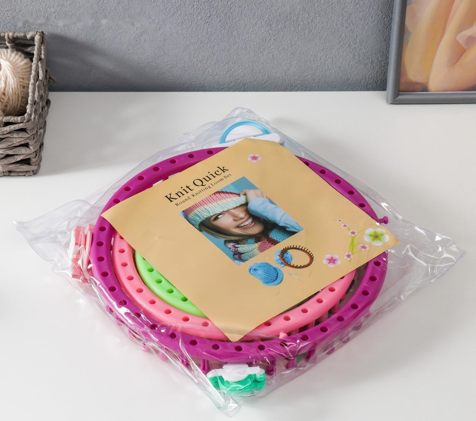 Набор устройств для вязания 4 шт d=13, 18, 23 и 28 см+4 инструмента д/изготовления помпонов   741258