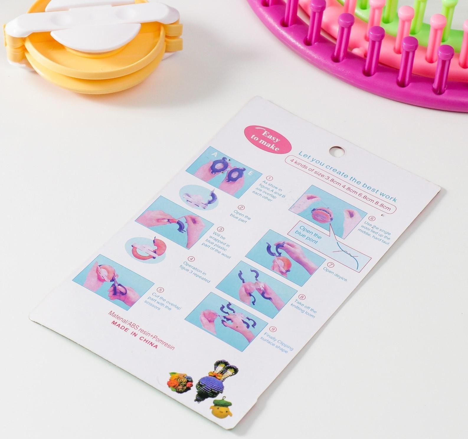 Набор устройств для вязания 4 шт d=13, 18, 23 и 28 см+4 инструмента д/изготовления помпонов   741258