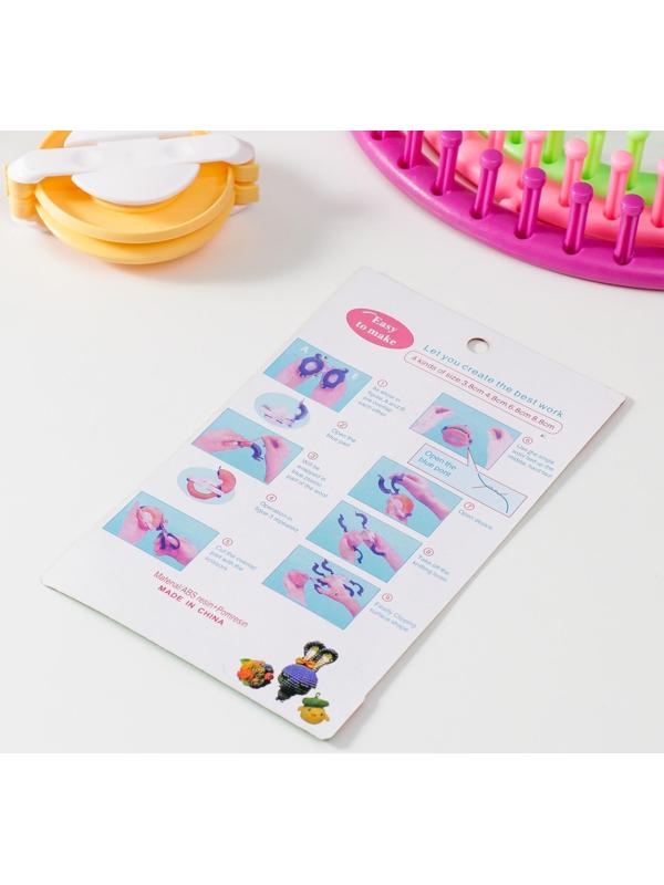 Набор устройств для вязания 4 шт d=13, 18, 23 и 28 см+4 инструмента д/изготовления помпонов   741258