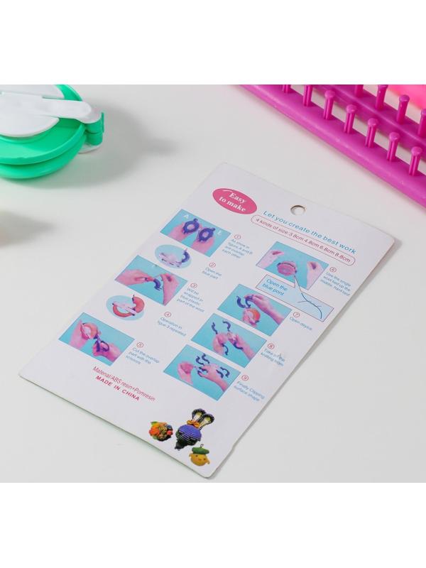 Набор устройств для вязания 4 шт 24х5, 34,5х5, 45х5, 55х5см+4 инстр. д/изготовления помпонов   74125