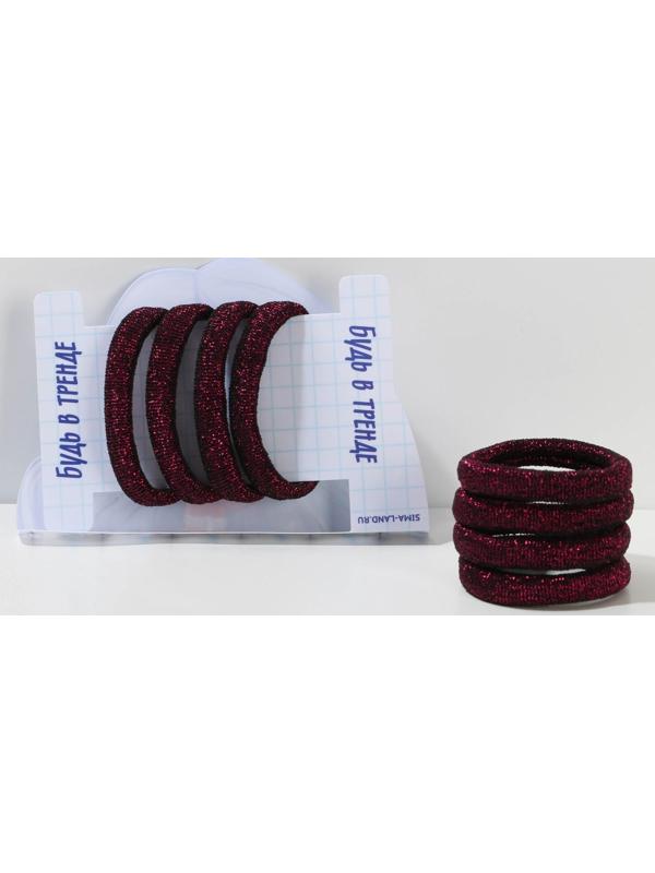 Набор резинок для волос «Девочка», 4 шт.