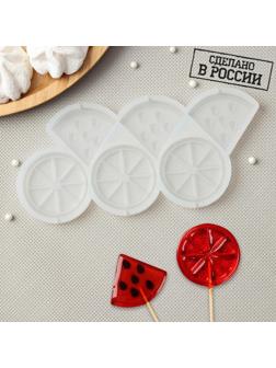 Силиконовая форма «Апельсин и арбуз», 5 / 4,5 см, цвет прозрачный