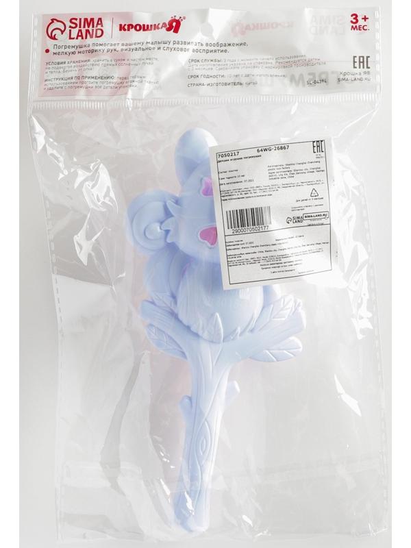 Погремушка «Белочка», цвет МИКС