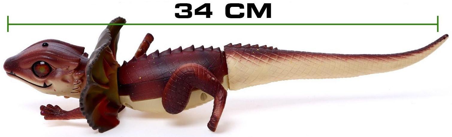 Животное радиоуправляемое «Ящерица», световые эффекты, работает от батареек