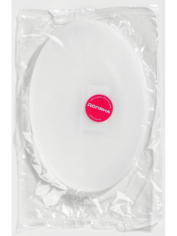 Силиконовый молд Доляна «Овал», 19×12,5×1,1 см