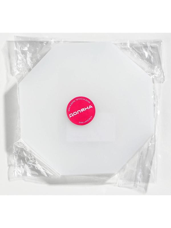 Силиконовый молд Доляна «Восьмиугольник», 14×14×1,2 см