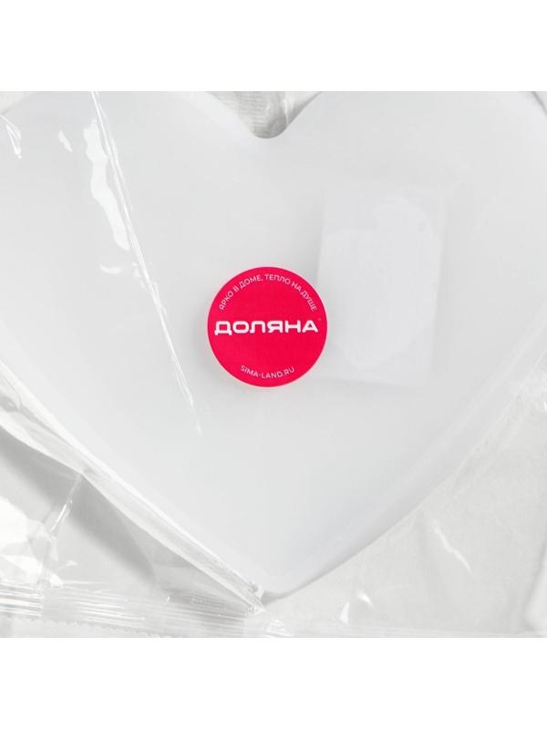 Молд Доляна «Сердце», 15×13×1 см