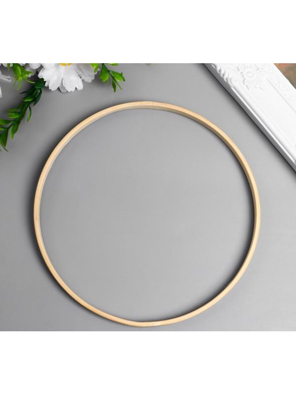 Кольцо бамбук для изготовления ловца снов d=17 см