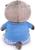 Мягкая игрушка «Басик Baby в голубом костюмчике», 20 см