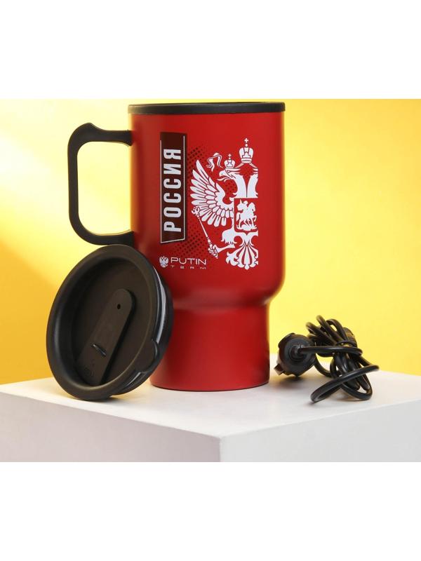 Термокружка «Россия», 450 мл