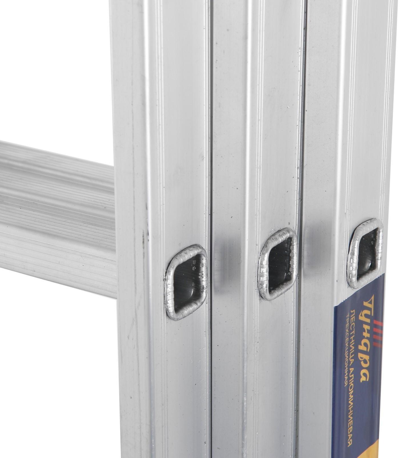 Лестница ТУНДРА, трехсекционная, алюминиевая, 8 ступеней