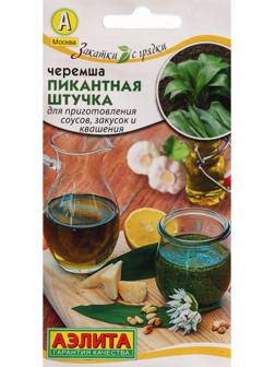 Семена Черемша 