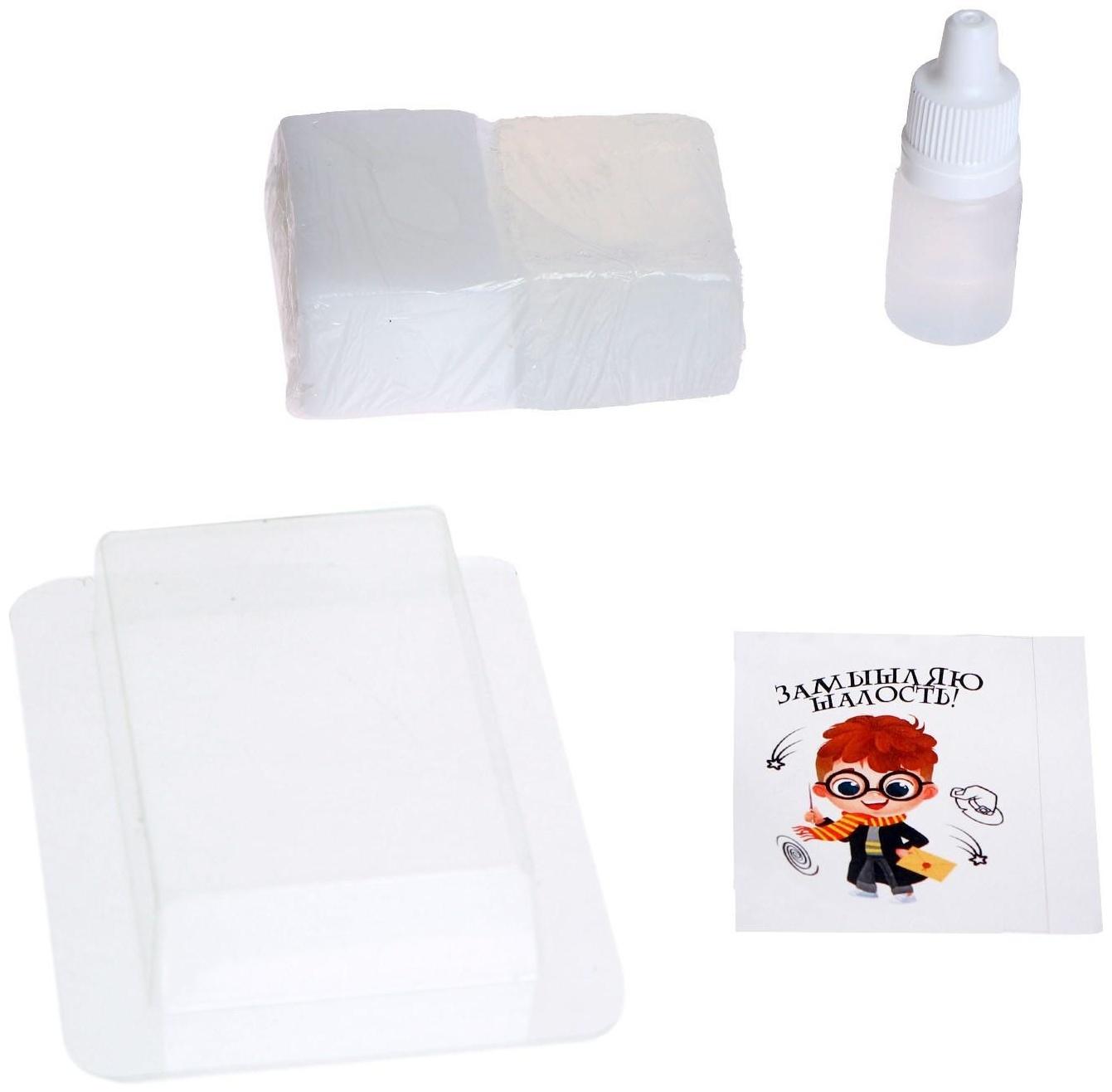 Набор для творчества «Мыло своими руками. Время волшебства» 1 формочка