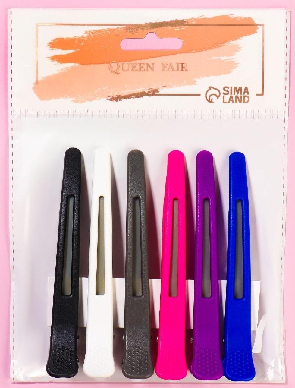 Набор зажимов для волос, с силиконовой лентой, 11 см, 6 шт, цвет МИКС