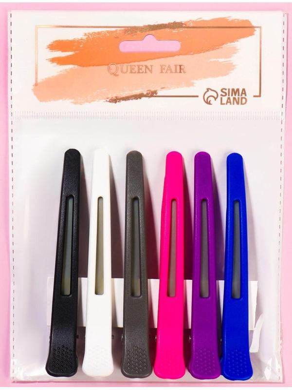 Набор зажимов для волос, с силиконовой лентой, 11 см, 6 шт, цвет МИКС