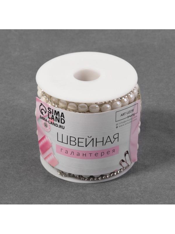 Стразы и бусины термоклеевые, ширина - 11 мм, 4,5 ± 0,5 м, цвет серебряный