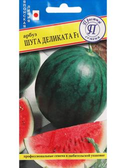 Семена Арбуз 