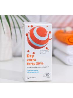 Ролик от обильного потоотделения Витатека Драй Экстра Форте 30%, 50 мл
